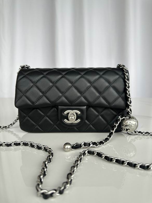 Chanel Mini Flap Bag with Ball Charm Chain in Black Quilted Lambskin