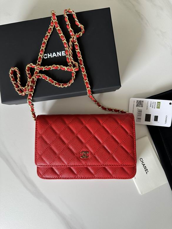 Chanel Wallet on Chain Crossbody Bag in Red Quilted Grained Leather
