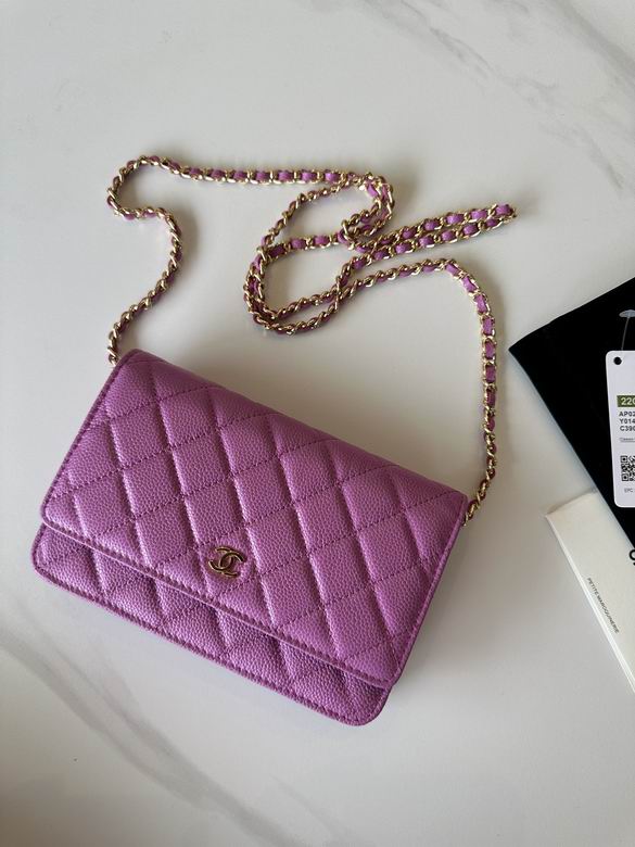Chanel Classic Wallet on Chain in Purple Quilted Grained Leather