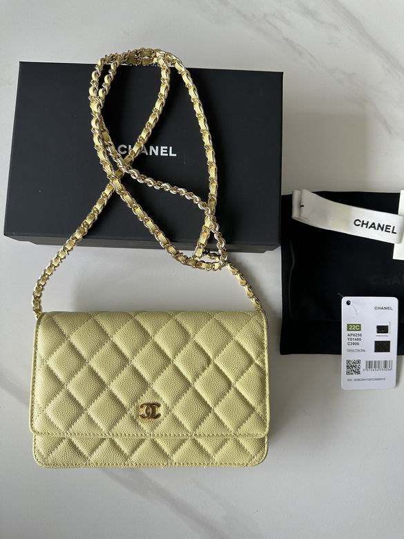 Chanel Classic Wallet on Chain in Pale Yellow Quilted Grained Leather