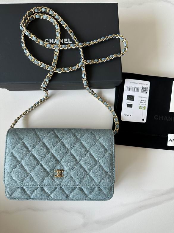Chanel Classic Wallet on Chain in Light Blue Quilted Grained Leather