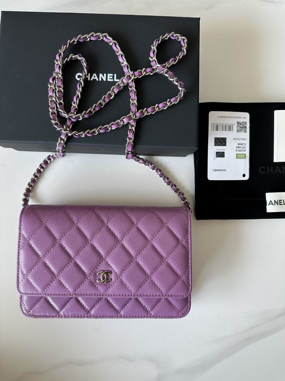 Chanel Classic Wallet on Chain Crossbody Bag in Purple Quilted Grained Leather