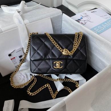 Chanel Mini Flap Bag in Black Quilted Grained Leather with Gold Chain
