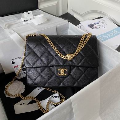 Chanel Quilted Flap Bag with Gold Chain and Heart Detail in Black