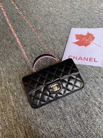 Chanel Mini Flap Bag with Top Handle in Black Quilted Lambskin, AS2431