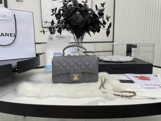 Chanel Mini Classic Flap Bag with Top Handle in Gray Quilted Lambskin