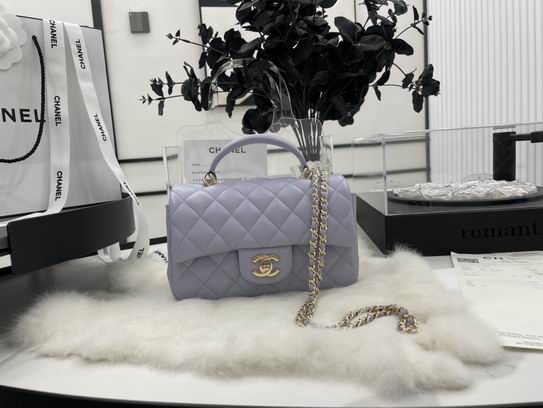 Chanel Mini Flap Bag with Top Handle · 20×6×13 cm