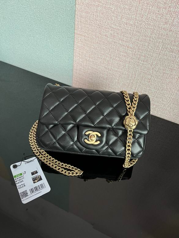 Chanel Flap Bag with Camellia Chain · 20 cm