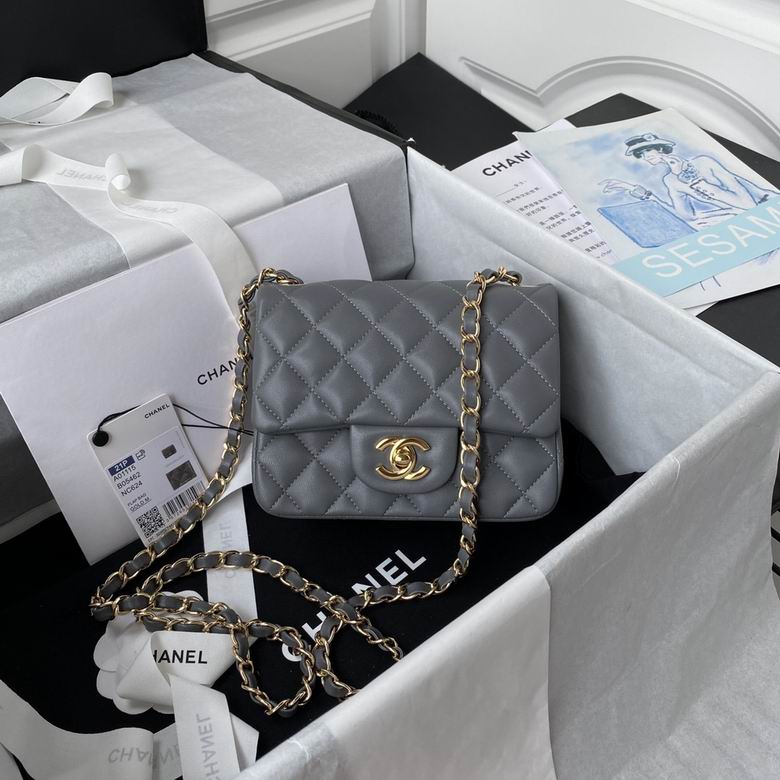 Chanel Mini Square Classic Flap Bag in Grey Quilted Lambskin with Gold Hardware