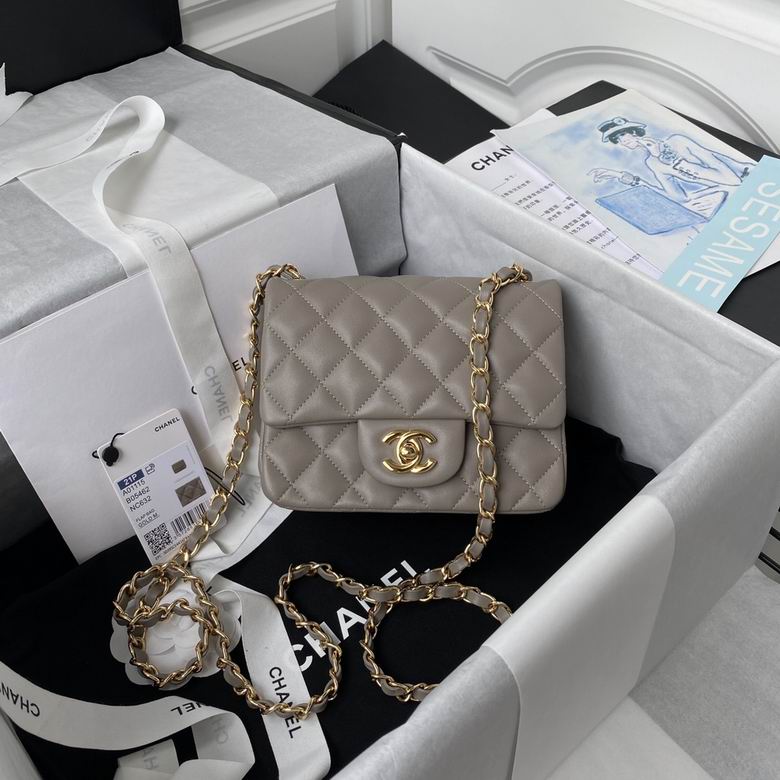 Chanel Mini Classic Flap Bag in Greige Quilted Lambskin with Gold Hardware