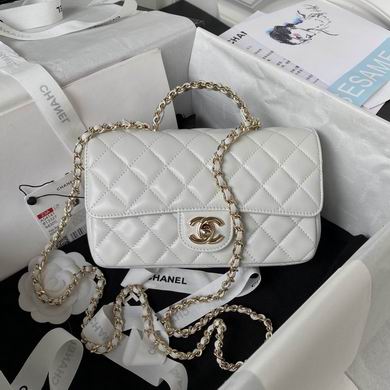 Chanel Mini Flap Bag with Top Chain Handle in White Quilted Leather