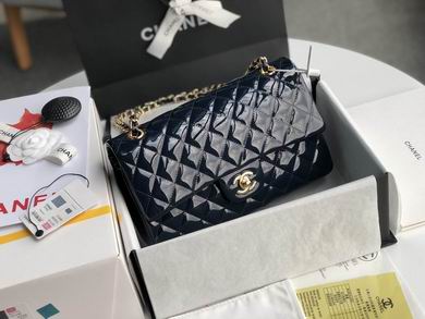 Chanel Classic Flap