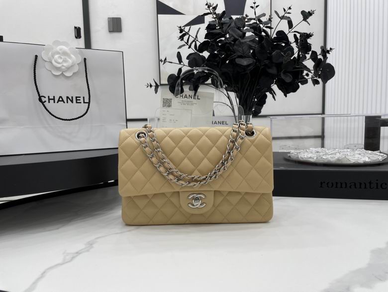 Chanel Classic Double Flap Shoulder Bag in Beige Quilted Leather