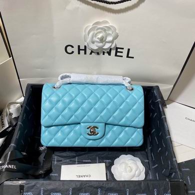 Chanel Classic Flap Medium Shoulder Bag in Light Blue Quilted Lambskin