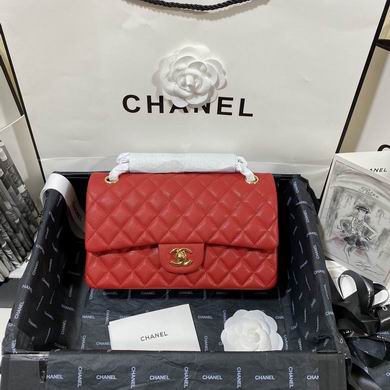 Chanel Classic Double Flap Shoulder Bag in Red Quilted Leather