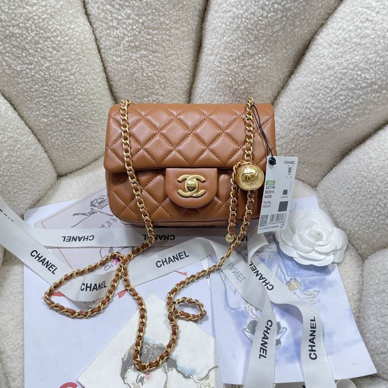 Chanel Mini Flap Bag with Gold Ball Charm in Caramel Quilted Lambskin