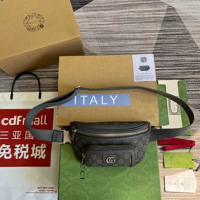 Gucci Ophidia Small Belt Bag in Grey and Black GG Supreme Canvas