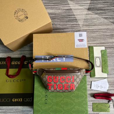 Gucci Tiger Print Belt Bag in GG Supreme Canvas with Red Web Strap