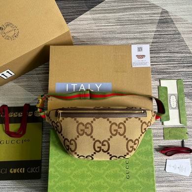 Gucci Jumbo GG Belt Bag in Camel and Ebony Canvas with Web Strap