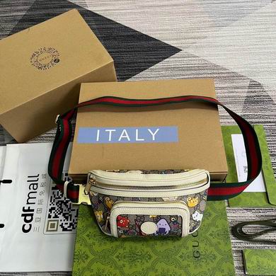 Gucci Belt Bag in GG Supreme Canvas with Multicolor Animal Print and Web Strap