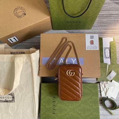 Gucci GG Marmont Mini Vertical Phone Bag in Brown Matelassé Leather