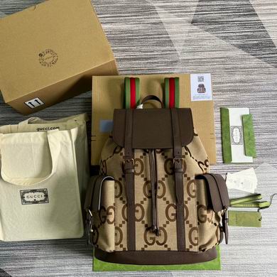 Gucci Jumbo GG Backpack in Camel and Ebony Canvas with Web Straps