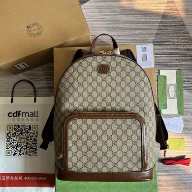 Gucci Backpack with Interlocking G in Beige and Ebony GG Supreme Canvas