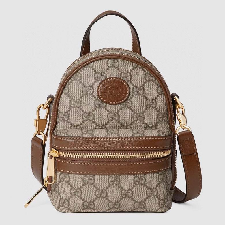 Gucci Mini Multifunction Backpack in Beige and Ebony GG Supreme Canvas