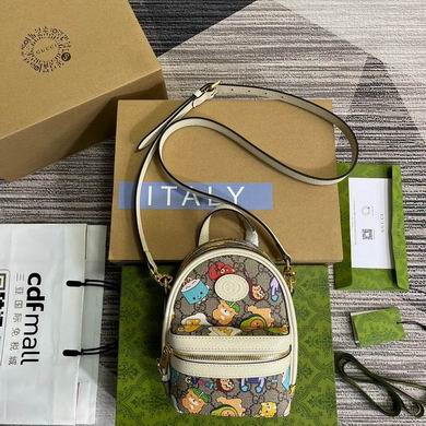 Gucci Mini Backpack in GG Supreme Canvas with Multicolor Animal Print, White Trim