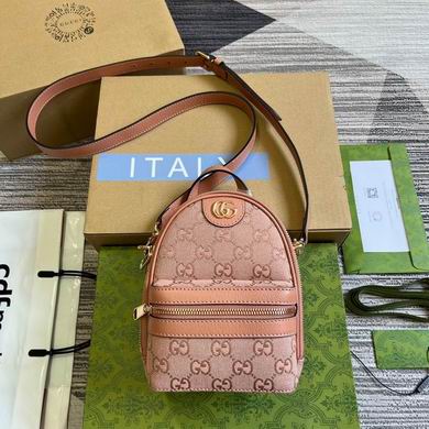 Gucci Ophidia Mini Backpack in Dusty Pink GG Canvas with Leather Trim