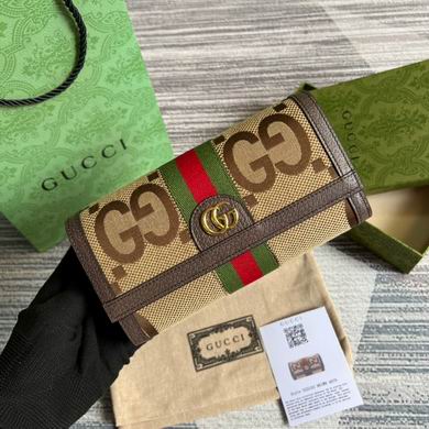 Gucci Ophidia Jumbo GG Continental Wallet in Beige and Ebony Canvas