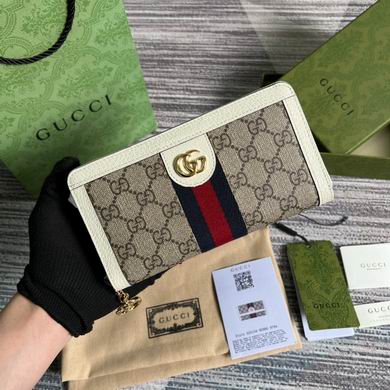 Gucci Ophidia Zip-Around Wallet in Beige GG Supreme Canvas with White Leather