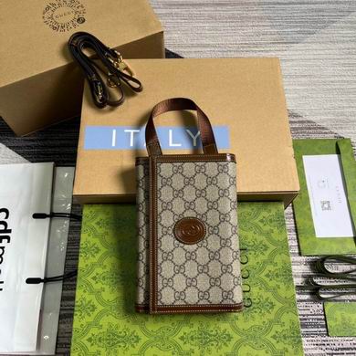 Gucci Mini Top-Handle Bag with Interlocking G in Beige GG Supreme Canvas