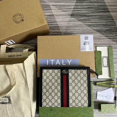 Gucci Ophidia Pouch in Beige and Ebony GG Supreme Canvas with Web Stripe
