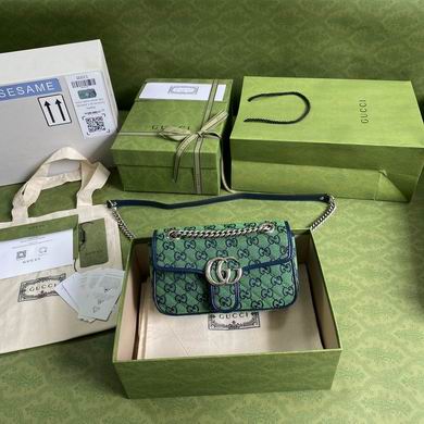 Gucci GG Marmont Small Shoulder Bag in Green and Blue GG Multicolor Canvas