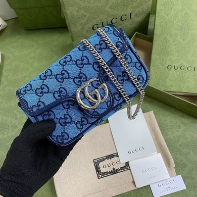Gucci GG Marmont Super Mini Shoulder Bag in Blue GG Multicolor Canvas