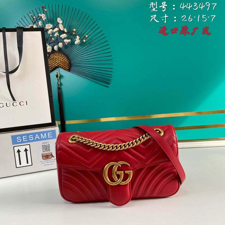 Gucci GG Marmont Small Matelassé Shoulder Bag in Red Leather