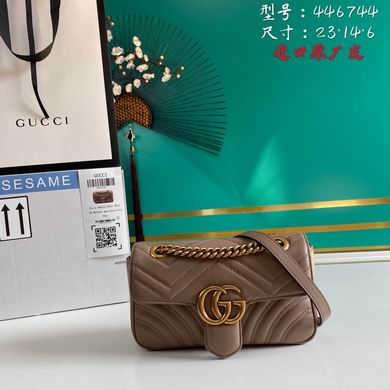 Gucci GG Marmont Mini Matelassé Shoulder Bag in Dusty Beige Leather