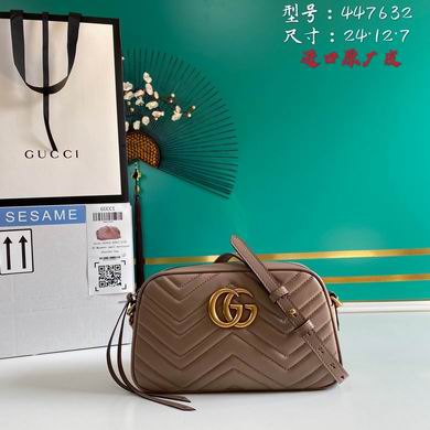 Gucci GG Marmont Small Matelassé Shoulder Bag in Dusty Rose Leather