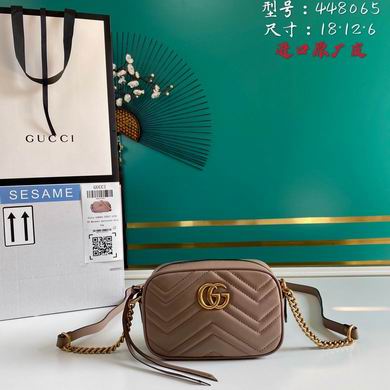 Gucci GG Marmont Mini Matelassé Shoulder Bag in Dusty Rose Beige Leather