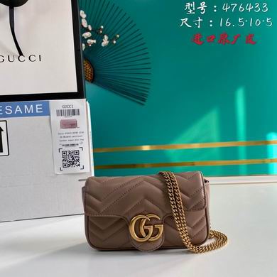 Gucci GG Marmont Super Mini Shoulder Bag in Dusty Rose Matelassé Leather
