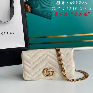 Gucci GG Marmont Mini Chain Bag in White Matelassé Chevron Leather
