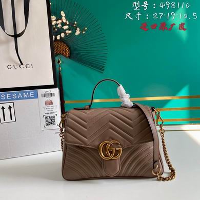 Gucci GG Marmont Small Top-Handle Bag in Dusty Beige Matelassé Leather