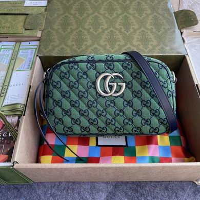 Gucci GG Marmont Small Shoulder Bag in Green Matelassé GG Multicolor Canvas