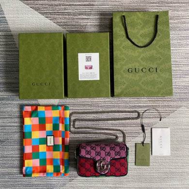 Gucci GG Marmont Super Mini Bag in Pink and Red GG Multicolor Canvas