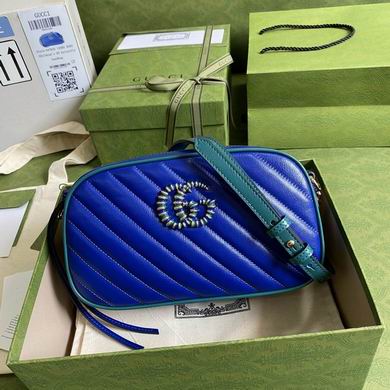 Gucci GG Marmont Small Matelassé Shoulder Bag in Blue Leather with Teal Trim