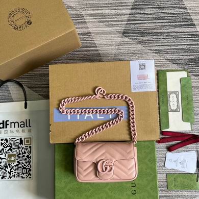 Gucci GG Marmont Super Mini Chain Bag in Light Pink Matelassé Leather