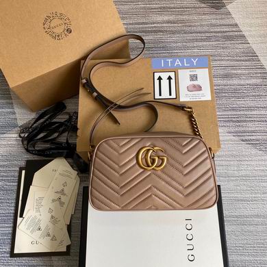 Gucci GG Marmont Small Matelassé Shoulder Bag in Dusty Rose Leather