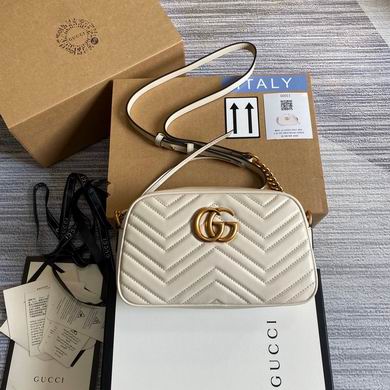 Gucci GG Marmont Small Matelassé Shoulder Bag in White Chevron Leather