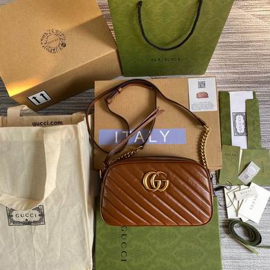 Gucci GG Marmont · 24×13×7 cm